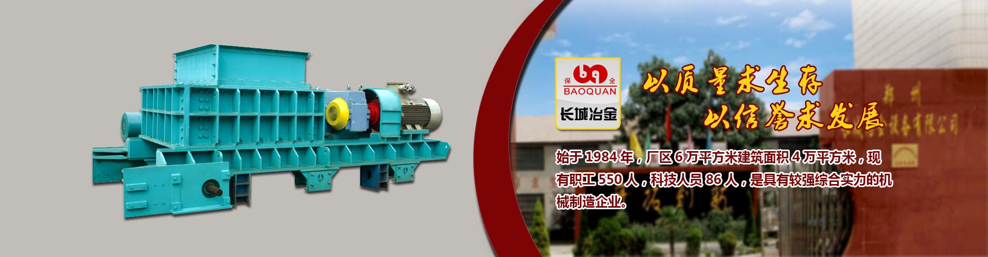 德福正神登录开奖结果